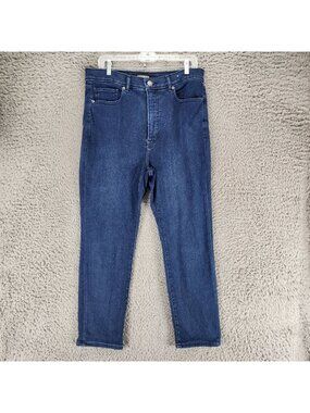 Express Jeans Womens 12 Blue Stretch Denim Slim Ankle